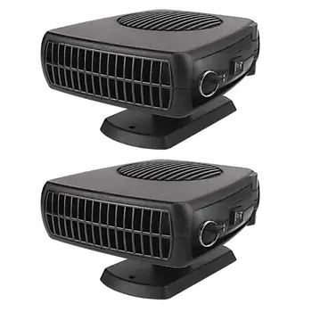 

Electric 12V 24V Windshield Defroster Simplicity Car Bus Truck Heater Portable Vehicle Windscreen Defroster Heating Fan