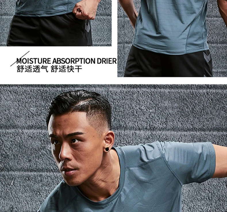Plue Size Men's Ice Silk T-Shirt Fashion Sports Undershirt Thin Slim Shirts Tops Summer O-Neck Short Sleeve Quick Dry Breathable