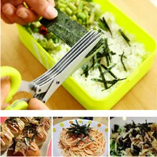 Мульти-функциональный Нержавеющая сталь 5 Слои Кухня Ножи Ножницы измельченные рубленый измельчитель для лука-порея травы умывальник специй в виде кухонных крой