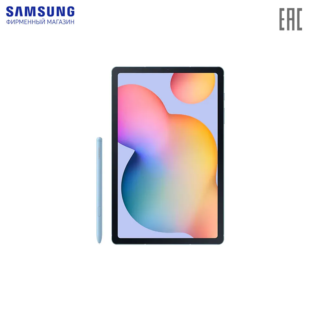 Планшет Samsung Tab S6 Lite 128 Gb | Компьютеры и офис