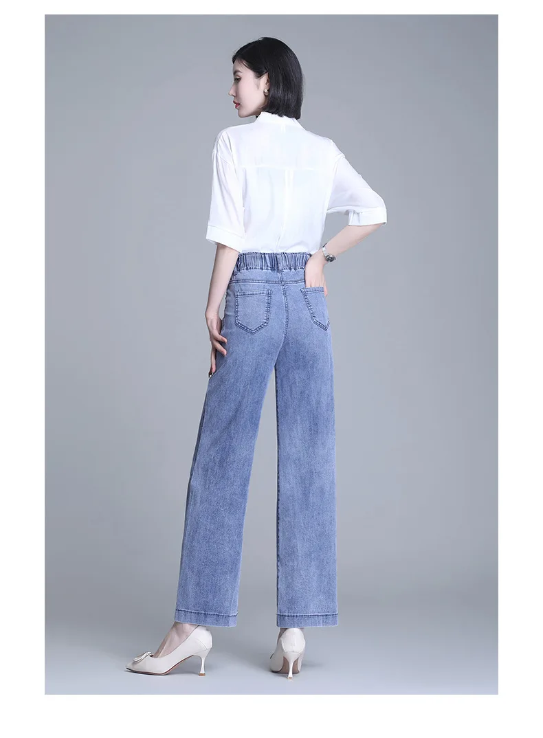 ksubi jeans Free Shipping 2021 Women's Summer New High-Waist Straight-Leg Jeans Thin Loose Elastic Waist Drape Wide-Leg Ankle-Length Pants ariat jeans