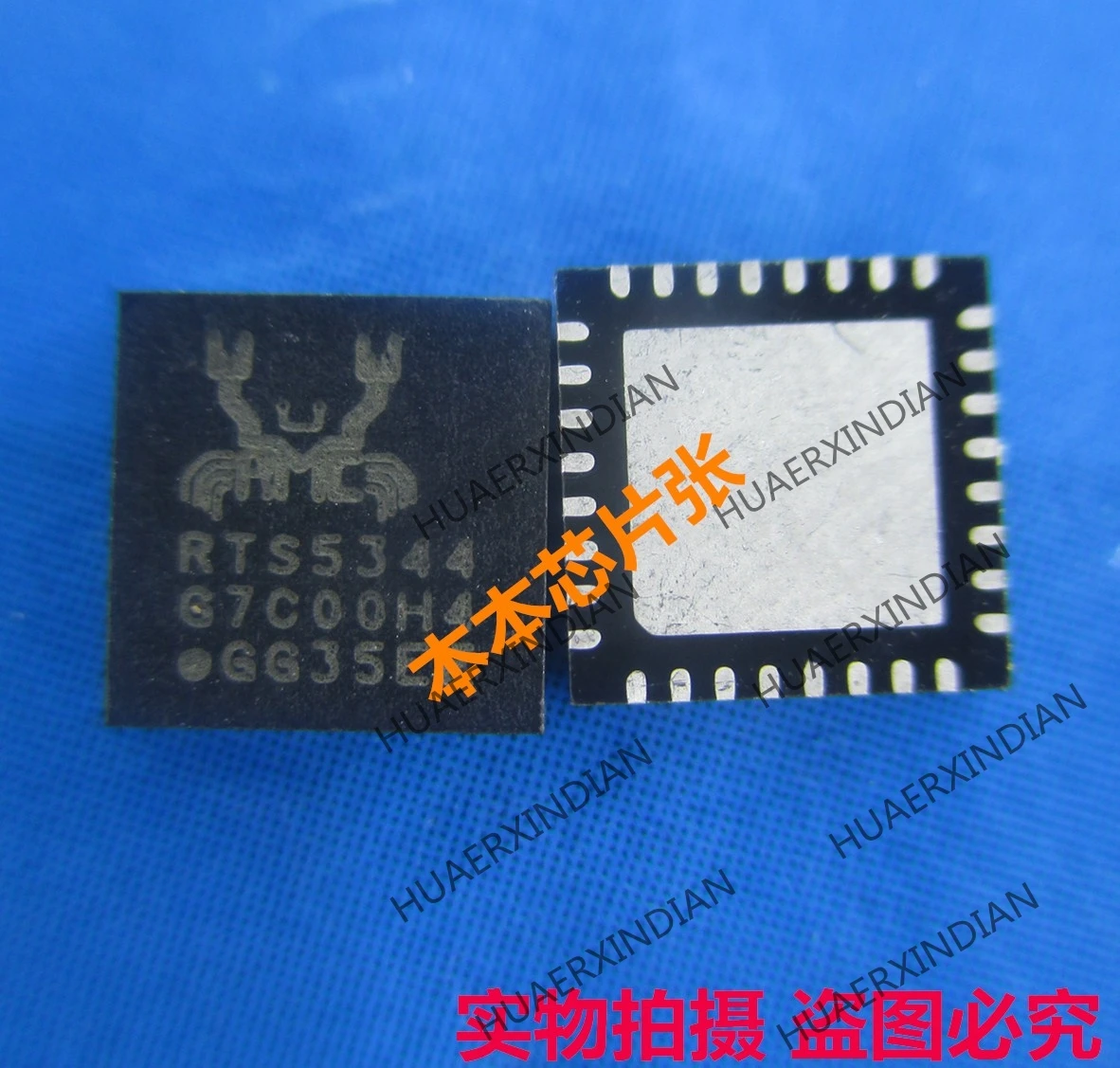 

1PCS/LOT Original New RTS5450-CG RTS5450 RTS5344 RTS5455-CG RTS5455 RTS5440 in stock