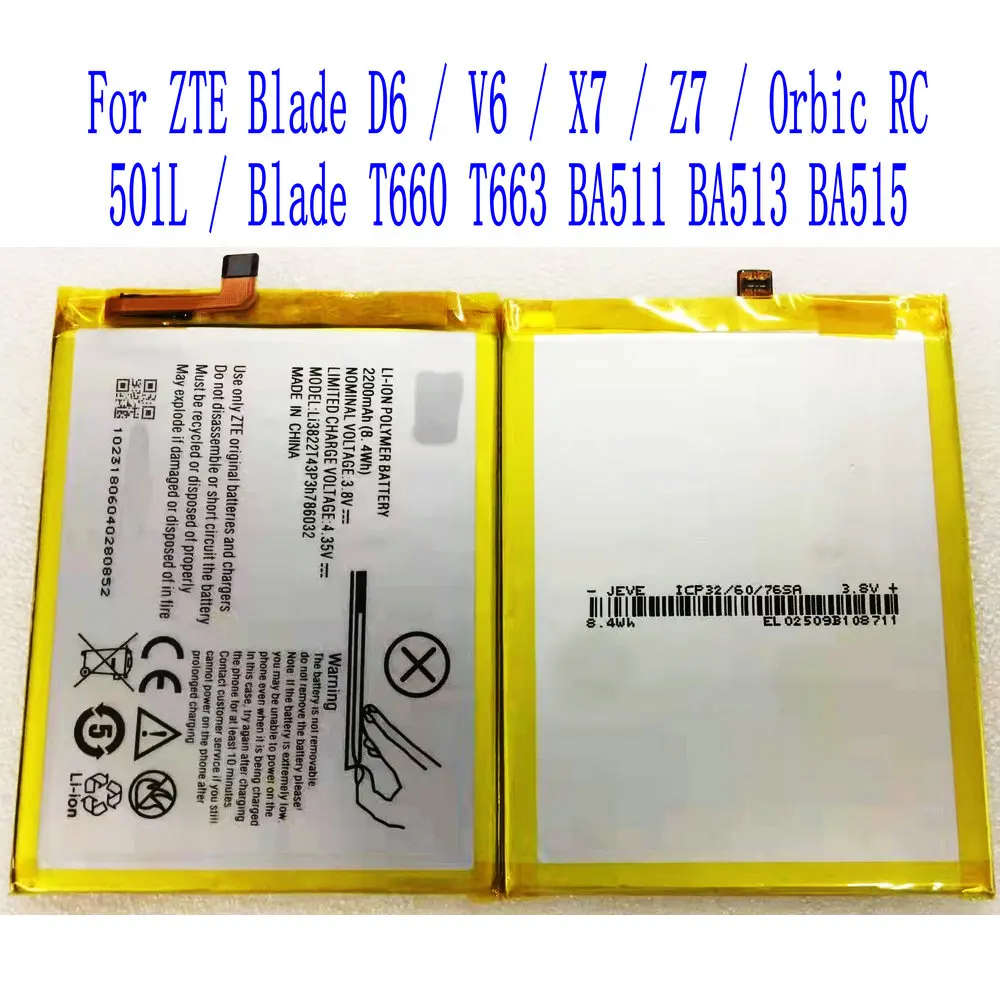 Brand new Li3822t43P3h786032 Battery For ZTE Blade D6 / V6 X7 Z7 501L T660 T663 BA511 BA513 BA515 Mobile Phone | Мобильные телефоны