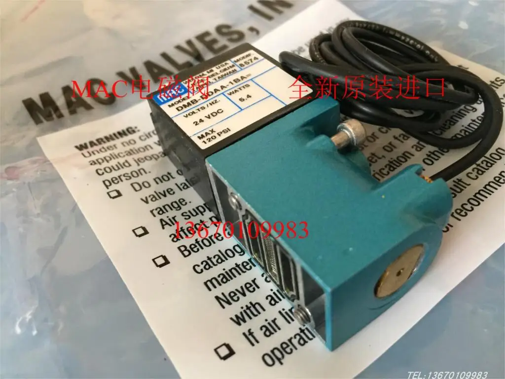 MAC СОЛЕНОИДНЫЕ клапаны 411A-D0A-DM-DDAA-1BA = катушки DMB-DDAA-1BA = - Цвет: DMB-DDAA-1BA