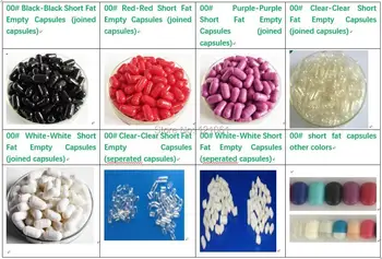

00#Short and fat Empty Capsule 2,000pcs! Many Colored empty capsule,Hard gelatin empty capsules(Joined or Seperated capsules)