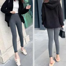 USB брюки с подогревом женские аккумуляторные утепленные брюки трехуровневый контроль температуры женские теплые тонкие брюки Термобелье Брюки