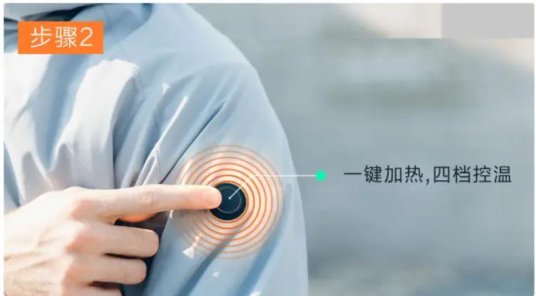 Xiaomi youpin Дальний инфракрасный умный температурный контроль куртка углеродный нано-fever мужской и женский пуховик высокого качества