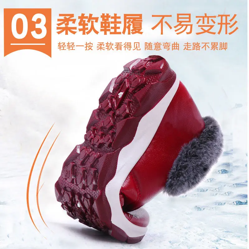 Autumn Winter Running Shoes Women Warm Sport Shoes Lady Thermal Plush Sneakers Platform Walking Sneakers