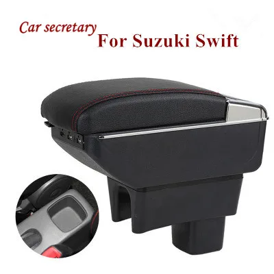 Автомобильный секретер для Suzuki Swift поручень центральная консоль ящик для хранения+ Подстаканник Пепельница+ зарядка через USB