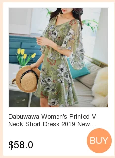 Dabuwawa лето OL стиль элегантное темпераментное платье Женский армейский зеленый v-образным вырезом фонарь рукав платье D18BDR260