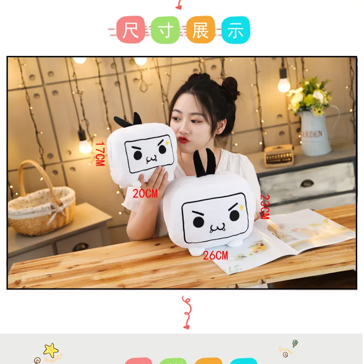 Bilibili маленькая телевизионная Подушка Плюшевые игрушки ручной грелки Подушка Аниме периферийная