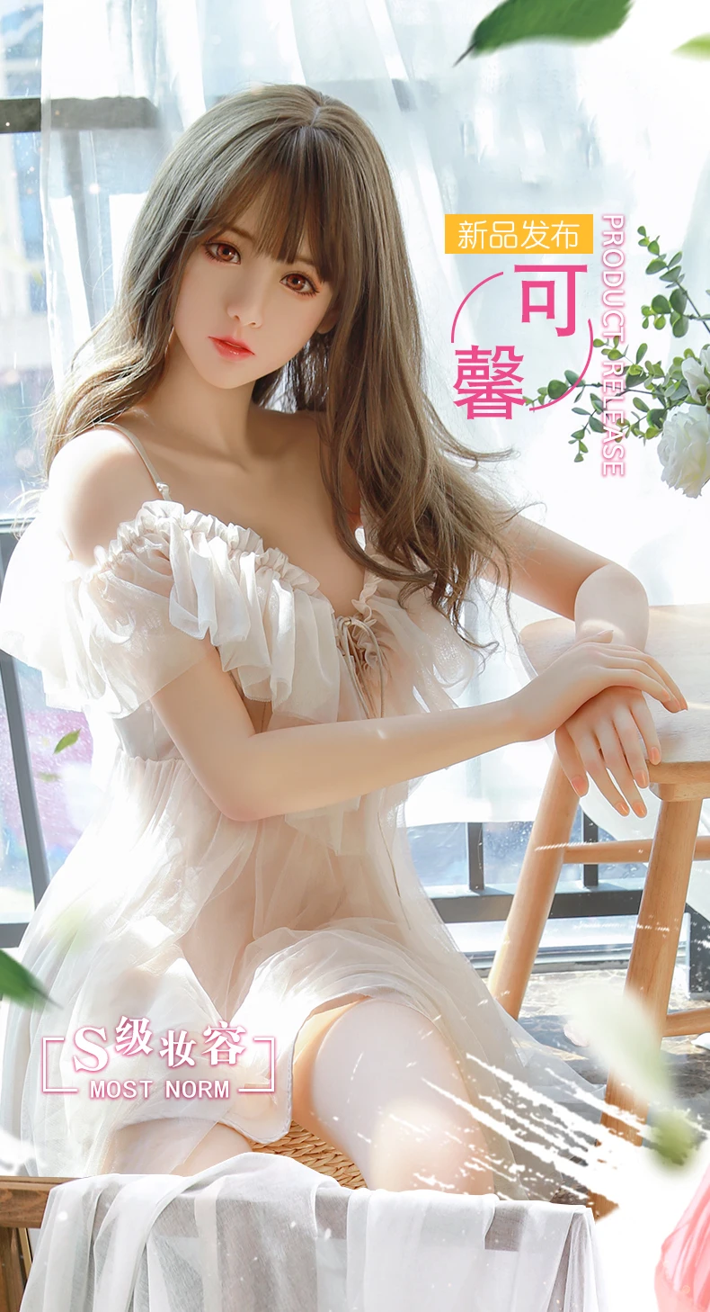 Red Angle Sex Dolls Realistic Vagina Anal Sex for man Troso Metal Skeleton Japanese Adult Full Body Lifelike Love Dolls for Men 10 Hcba829e38ed74f3ca00a0a8e5e82b700m