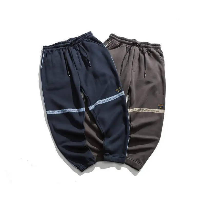 

Ancient Also Men'S Wear Shu 2019 New Style Contrast Color plus Velvet Sweatpants Men Autumn And Winter Casual Pants Skinny Pants