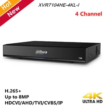 Dahua 4K 4-канальный XVR рекордер мини 1U цифровой видеорегистратор H.265+ H.265 двойной поток поддерживает HDCVI AHD TVI CVBS IP входы