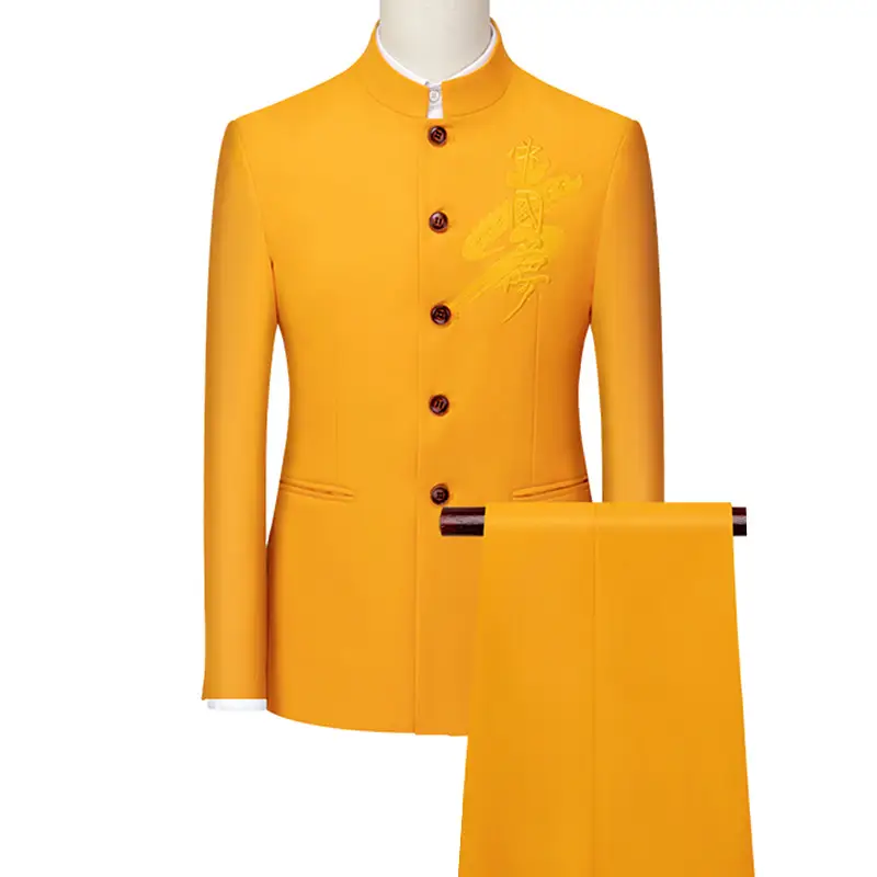 Men's White Single Breasted Stand Up Collar Suit 2-Piece, Chinese Style Red Slim-Fit Blazer Coat and Pants, Black, Blue, Yellow. - Image 5