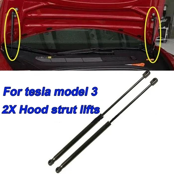 

Hood Trunk Support Support Corrosion resistance Front/Rear Automatic Strut
