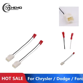 

1 Pair 72-6514 Car Speaker Audio Harness Wire Adapter For Chrysler Dodge Ford Length 18cm Plastic Car Horn Line Cable 2017 New