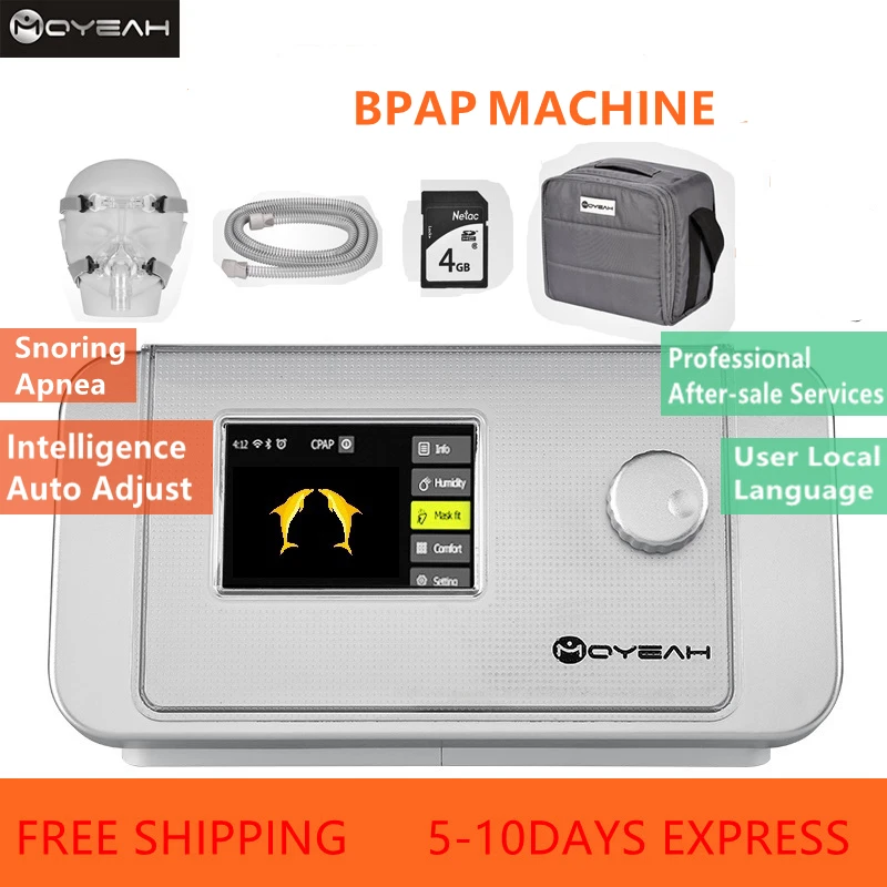 MOYEAH Portable S/T25A Auto BPAP Machine For Sleep Apnea Anti Snoring Bi-level CPAP Ventilator OSA Therapy | Красота и здоровье