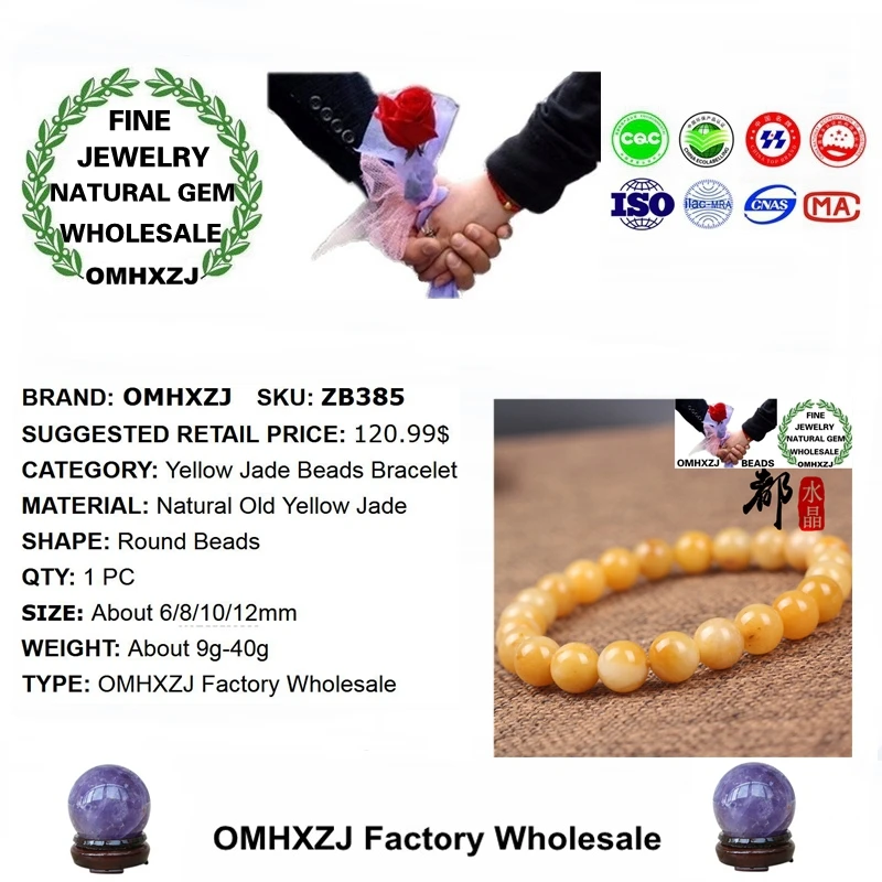 OMHXZJ  ZB385 681012mm  м  Ƽ   õ   õ ο   