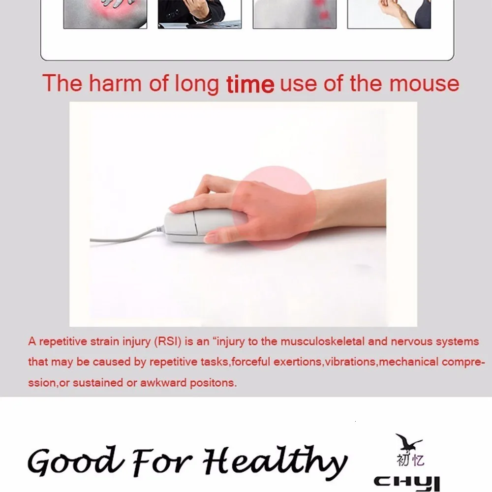 ergonomic mouse 