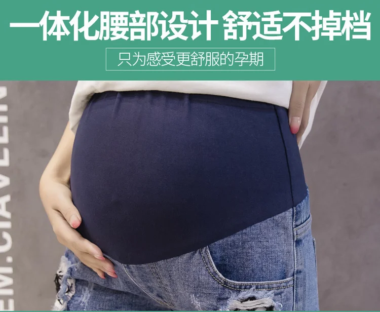 Джинсы для беременных женщин Chao Mom 2009, одежда сетчатые полые трусы ropa mujer для беременных и матерей после родов, женская одежда, леггинсы Femme