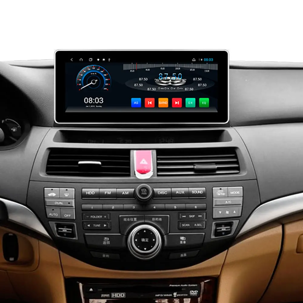 10,25 дюймов 4G Lte Android 9,0 Автомобильный мультимедийный навигатор gps dvd-плеер для Honda top Accord 8 2008-2013 год экран Радио стерео