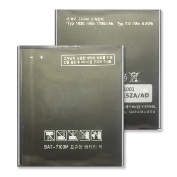 

BAT-7100M Replacement Battery For SKY Pantech Vega A800S A810s A810K A820L BAT 7100M 1780mAh with Track Code