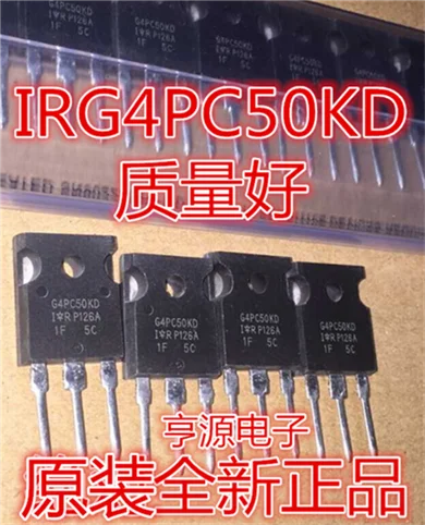 5cps G4PC50KD IRG4PC50KD TO-247