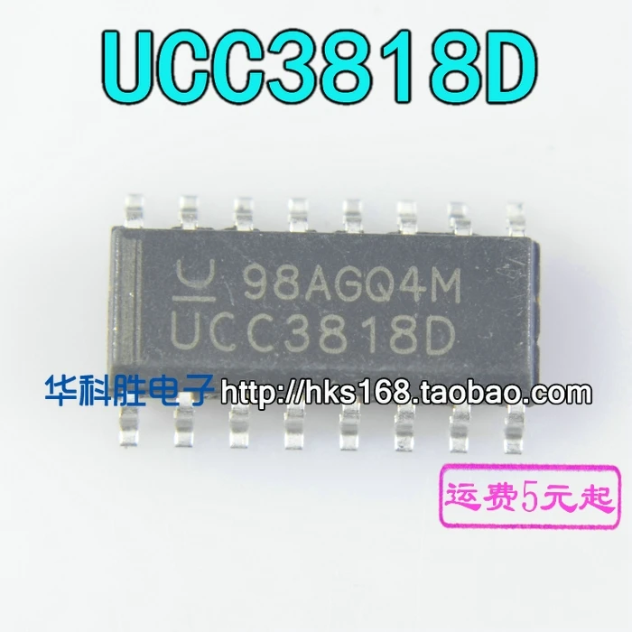 5 предметов в партии, UCC3818D 16 лапками углублением SOP-16