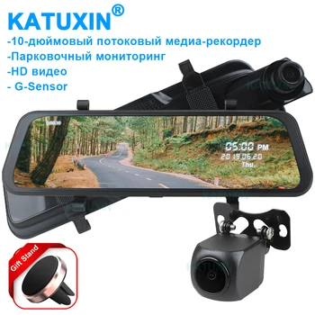 

KATUXIN 10" 1296P Touch Dash cam Recorder Night Vision Dual Lens Stream Media Mirror Recorder Camera Car DVR H21M
