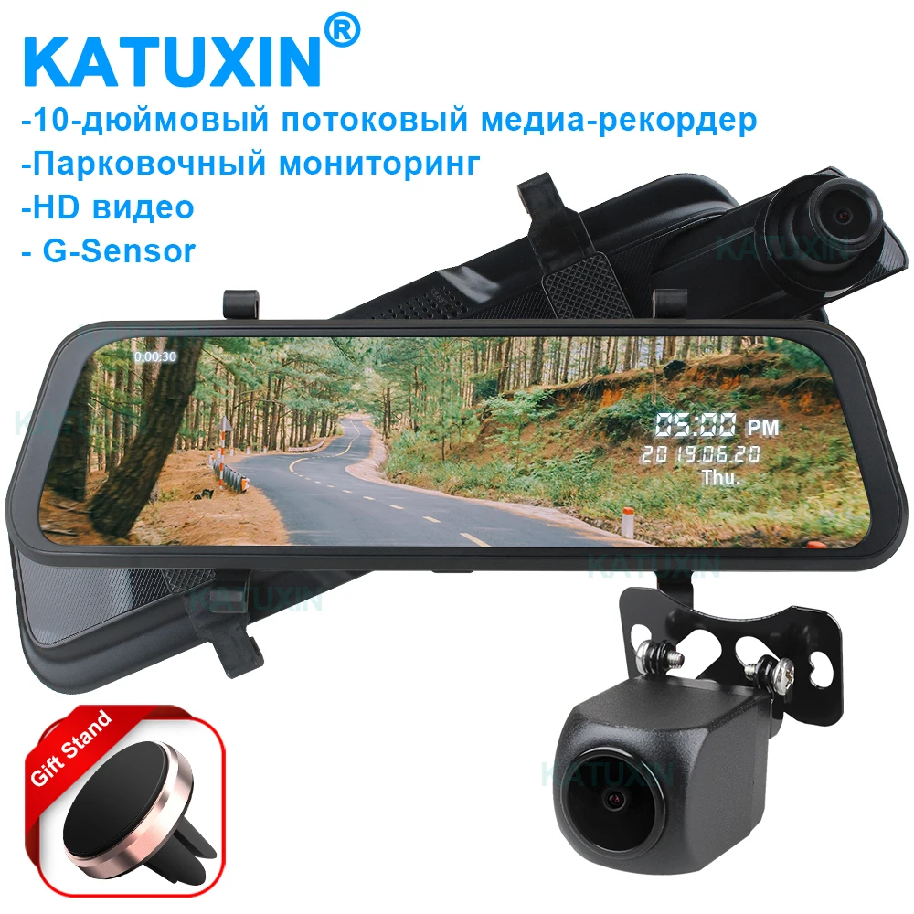 Зеркало видеорегистратор KATUXIN 10 дюймов 1296P ночное видение|Видеорегистраторы| |