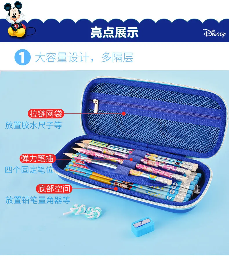 Disney большой карандаш чехол Микки простой Канцтовары Микки мышь-Стилус Чехол школьные принадлежности детский подарок