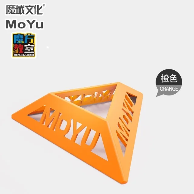 5 Pcs Cube Base MOYU High-quality magic cube base Plastic Cube Base holder For 2x2 3x3 4x4 5x5 6x6 7x7 magic cubes toys 10