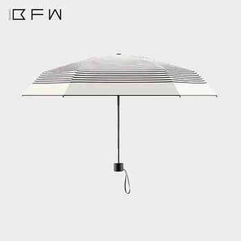 

BFW Simple Stripes Small and Portable Parasol Sun-resistant Women's UV-Protection Parasol Folding Umbrella Dual Purpose