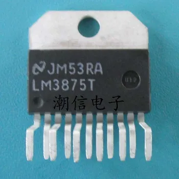 

5pieces LM3875T