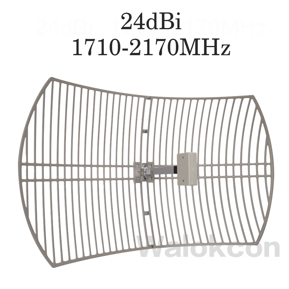 24dBi Gain 3G WCDMA UMTS 2100mhz External Grid