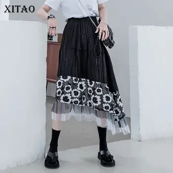 

XITAO Original Causal Women Elastic Waist Patchwork A Line Skirt Sense of Design Irregular 2020 Summer Fashion Skirt New DMY5077
