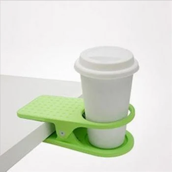 

2020 New Stand Drink Cup Holder Clips To Table Desk Laptop Coffee Drinks Fashion Holder Clip Home Office Desk Table Accessories