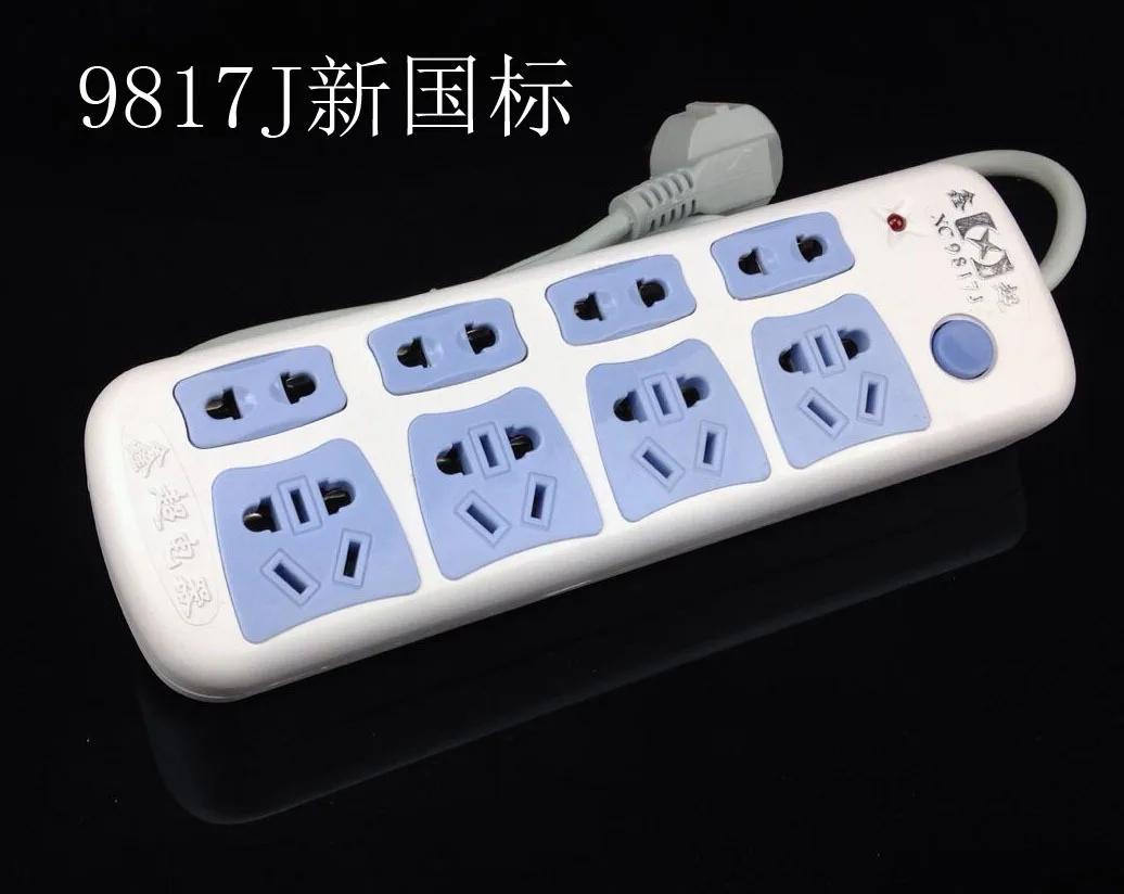 Xin Chao Xc-9817j восемь гнездо питания 2,5 рисовая лапша блок питания/адаптер питания