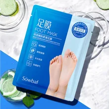 Увлажняющая маска для ног, увлажняющая, отшелушивающая, против запаха, против трещин, питательная маска для ног, Питательная, для кожи