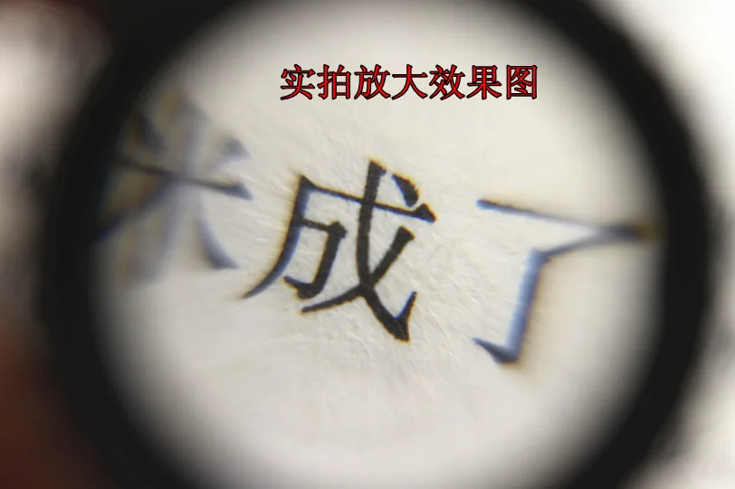 TB2UzVaXHUOJuJjSZPfXXaSqXXa_!!155803793