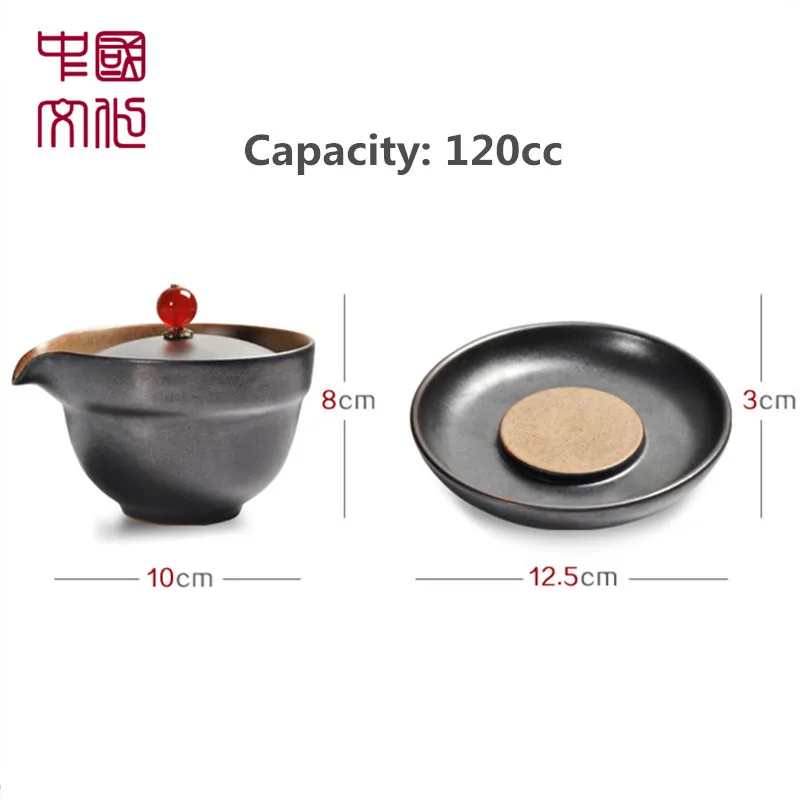 120cc японский ручной работы из керамики Gaiwan Ретро Gaiwan