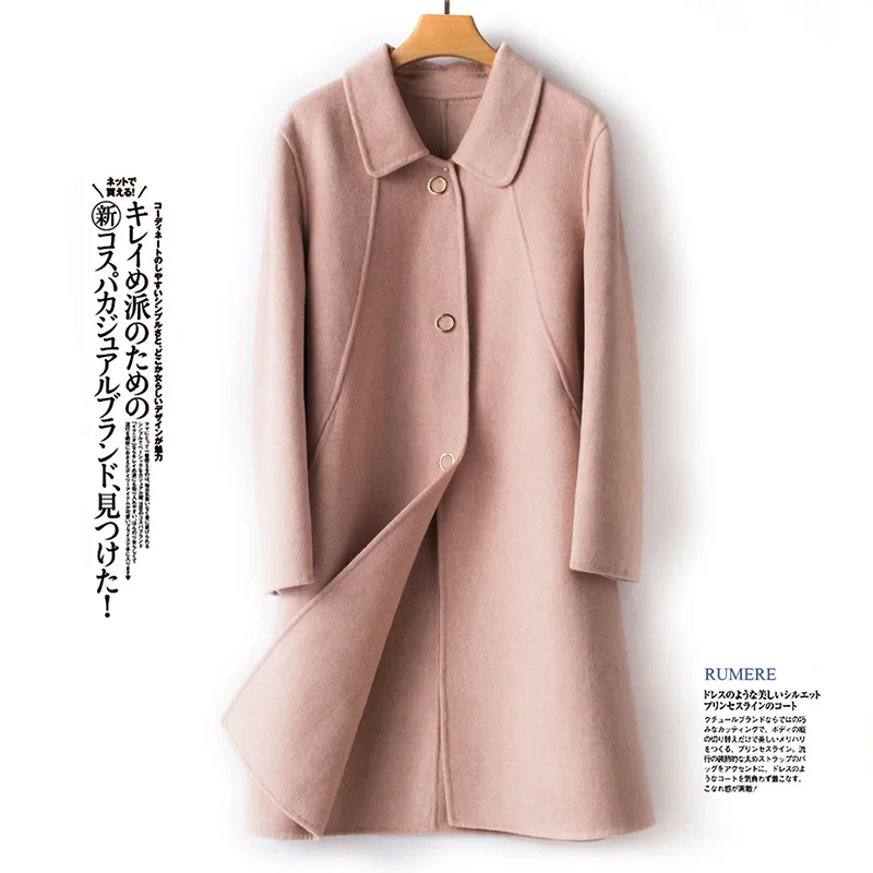 Новинка, двухстороннее кашемировое пальто для женщин, длинное шерстяное пальто, шерсть, Хепберн, ветер - Цвет: Pure love powder
