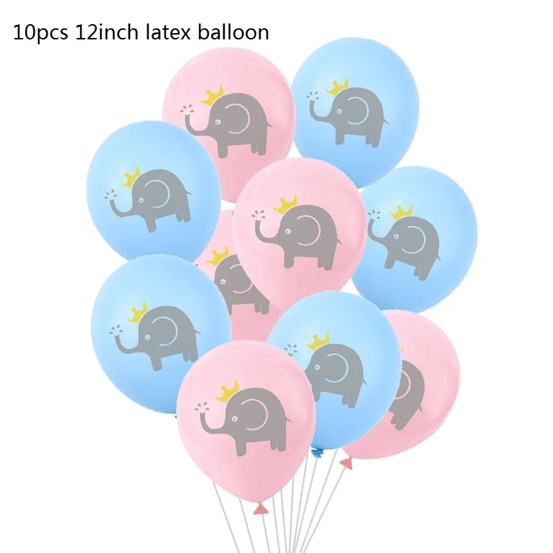 latex balloon set I Детский душ Слон-шар баннеры он или она пол раскрывают вечерние украшения гелиевые латексные шары мальчик девочка декор для вечеринки в честь Дня Рождения - Цвет: latex balloon set I