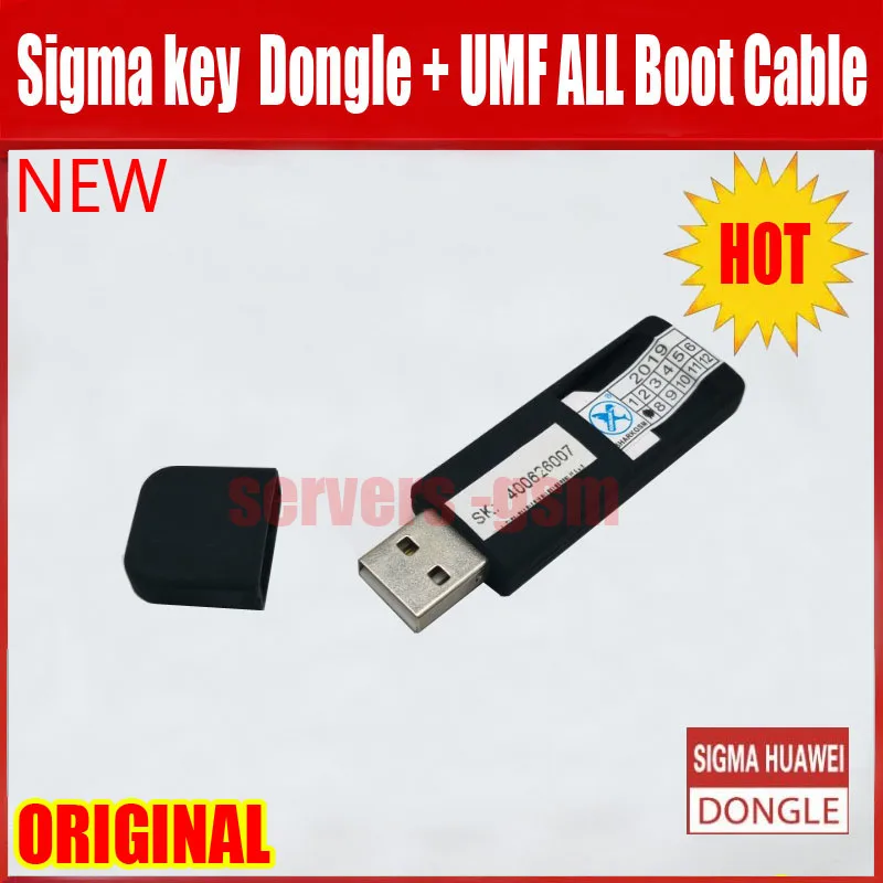 Новейший ключ Sigma ключ SigmaKey для ремонта вспышки Huawei Разблокировка+(UMF) все в одном кабель запуска