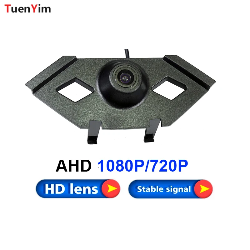 

AHD 720P 1080P Автомобильная камера заднего вида с положительным логотипом для Volkswagen Tiguan L 20116 2017 DC 12V Водонепроницаемая камера с логотипом