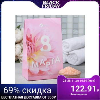 

Salt "March 8" 400 g