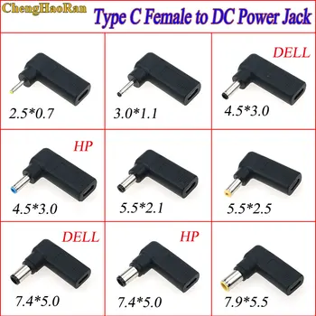 

for Lenovo HP DELL Adapter Laptop USB 3.1Type C to 5.5 x 2.5 2.1 4.5*3.0 3.0*1.1 7.4*5.0 7.9*5.5mm Male DC Power Charge Adapter