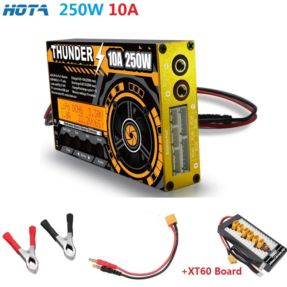 THUNDER 10A 250W 充電器 アダプター バランス充電器 ミニ四駆 61sSjhmUGcL.jpg_BO30,255,255,