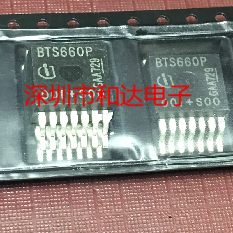BTS660P TO-263-7